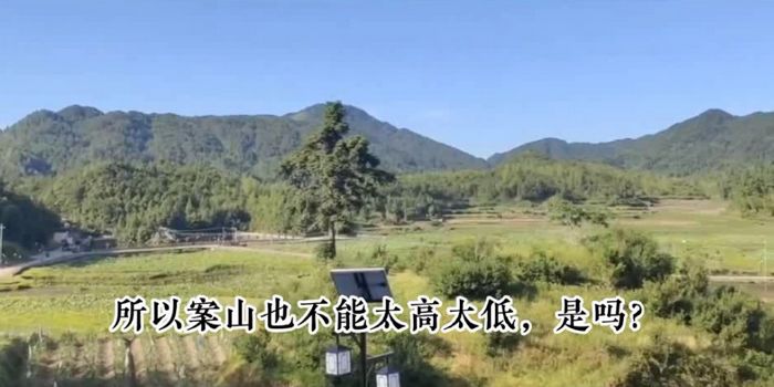 堪舆学地理名词解释72集
