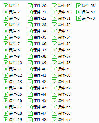 瞎子算命灵枭盲派八字