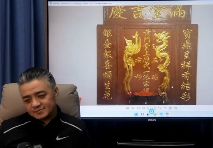 九岳山人全集走马阴阳铭泽形家风水过路阴阳28集