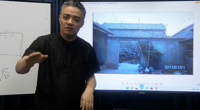 九岳山人全集走马阴阳铭泽形家风水过路阴阳28集