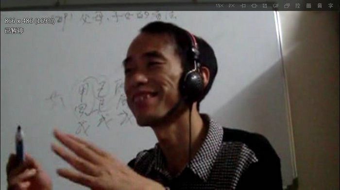 算命瞎子之陈朝阳盲派命理