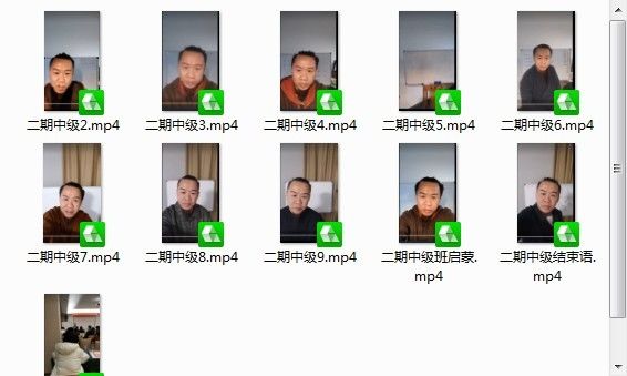 盲派八字名师杨清娟老师高徒未土盲派八字28集
