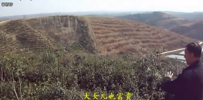 风水堪舆喝形精美山水图视频赏析51集