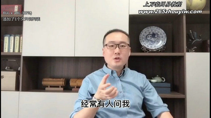 盲派八字断之李冠融盲派八字