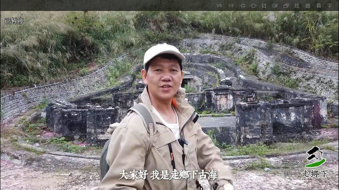 寻龙点穴之走乡下实拍440集