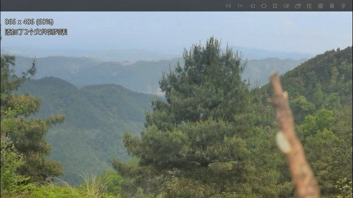墓地风水寻龙点穴山河风水