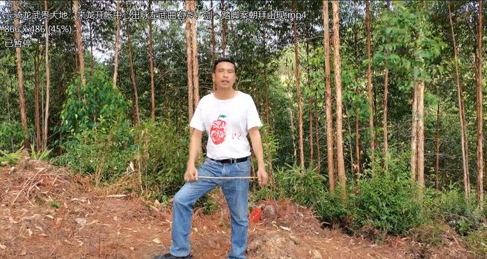 地理风水寻龙点穴之杨公风水一脉传承168集