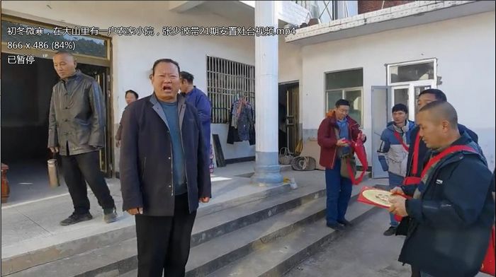 天星风水现场张少波视频150集