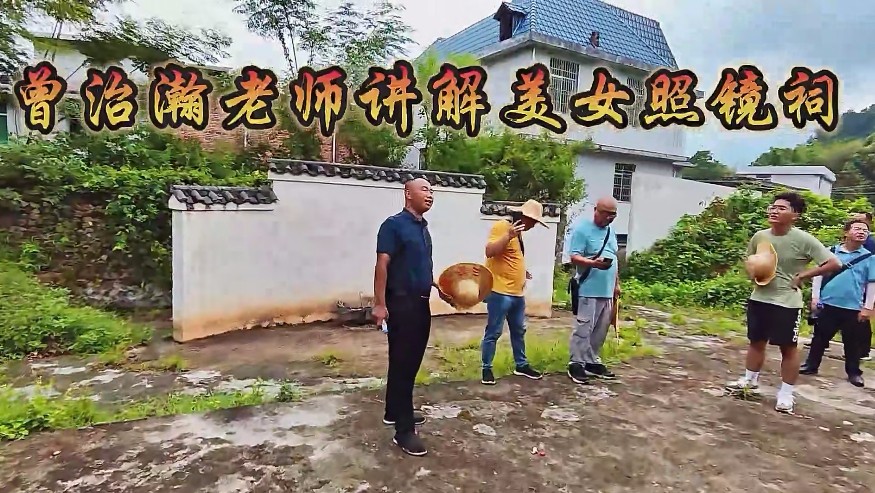 曾治瀚老师合集